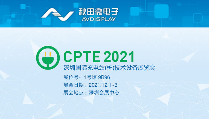 尊龙·Z6(中国认证)集团有限公司官网