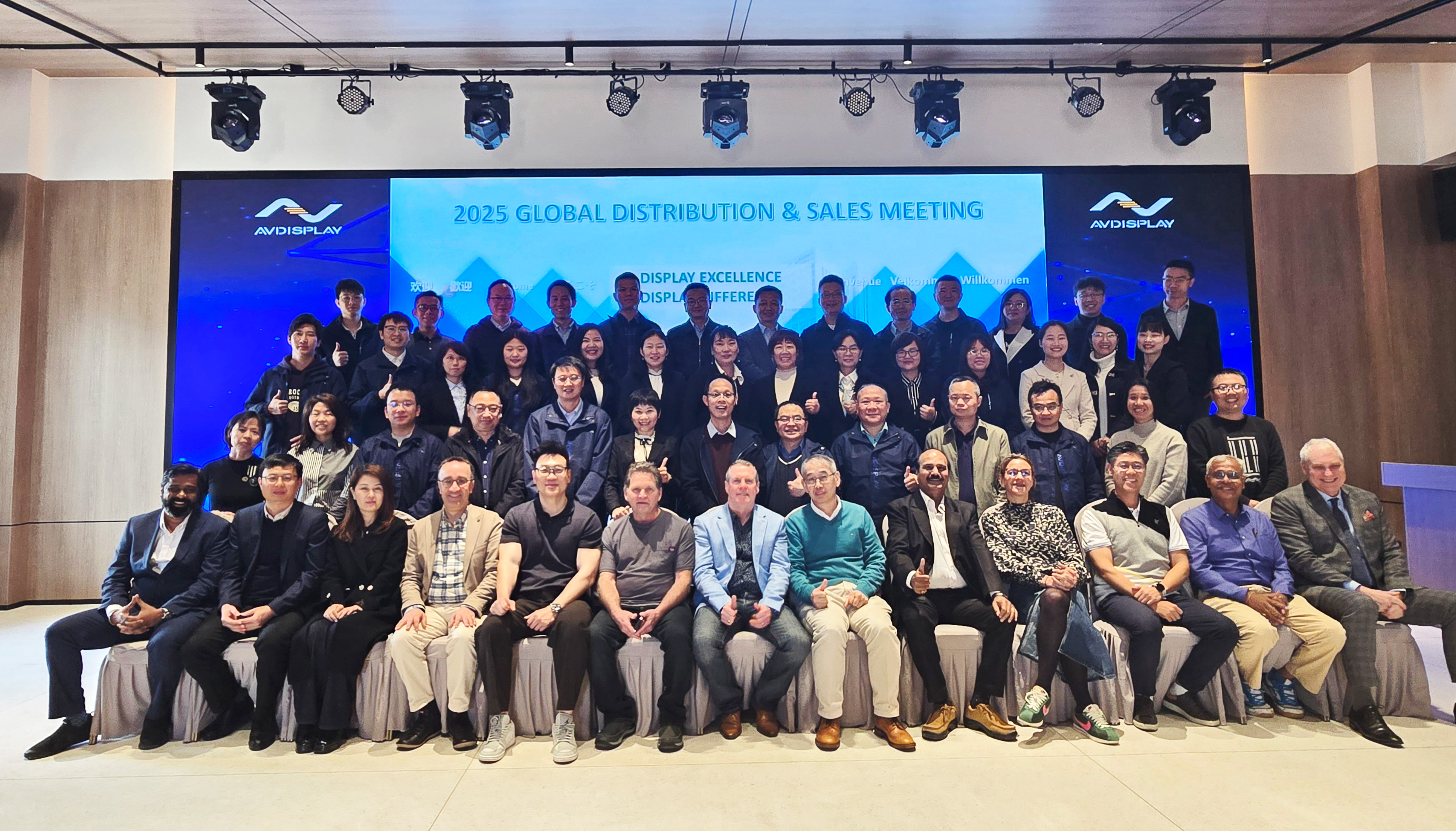 2025全球渠路及销售会议|尊龙z6中国携手合作同伴共同探求全球显示新趋向