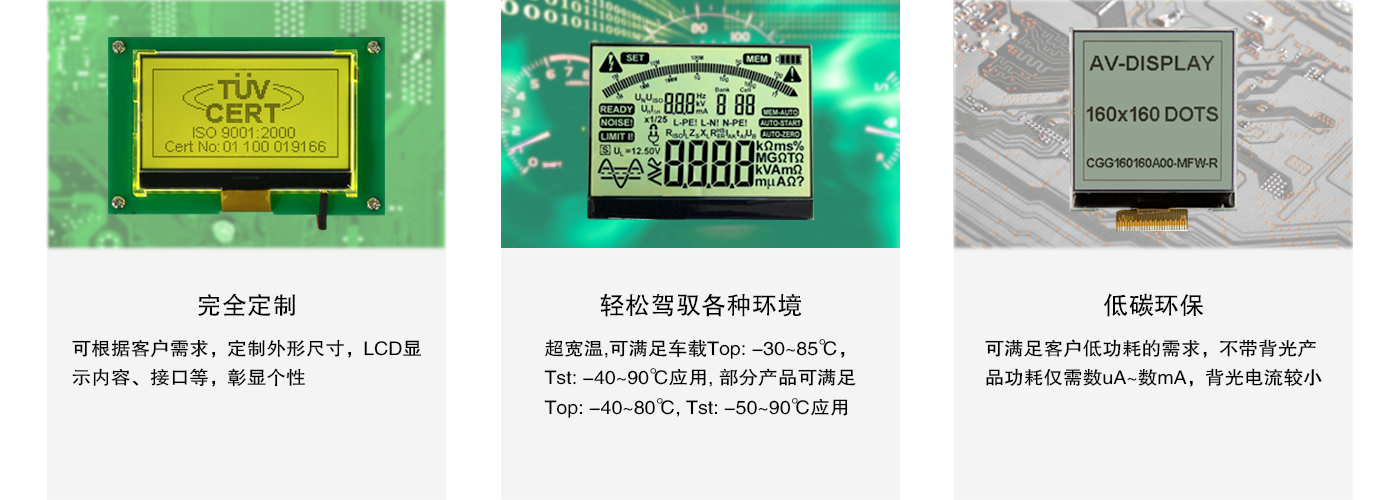 尊龙·Z6(中国认证)集团有限公司官网