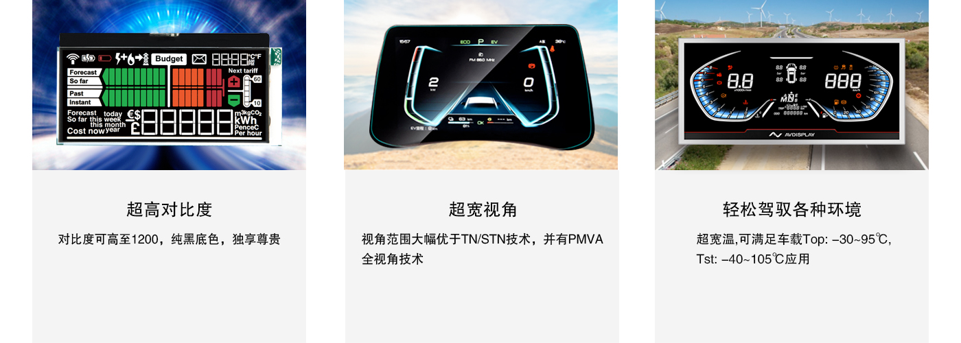 尊龙·Z6(中国认证)集团有限公司官网