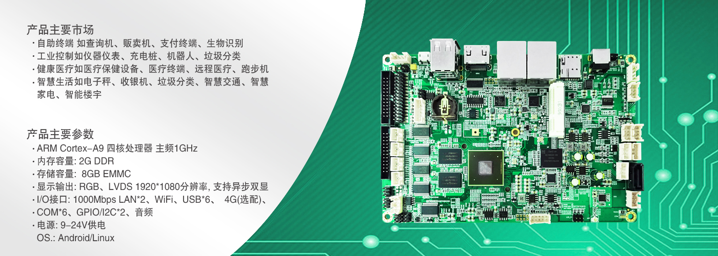 尊龙·Z6(中国认证)集团有限公司官网