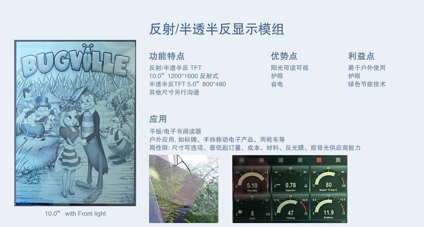 尊龙·Z6(中国认证)集团有限公司官网