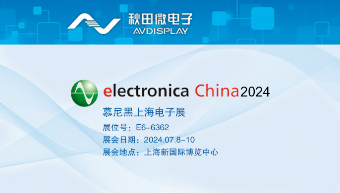 尊龙·Z6(中国认证)集团有限公司官网