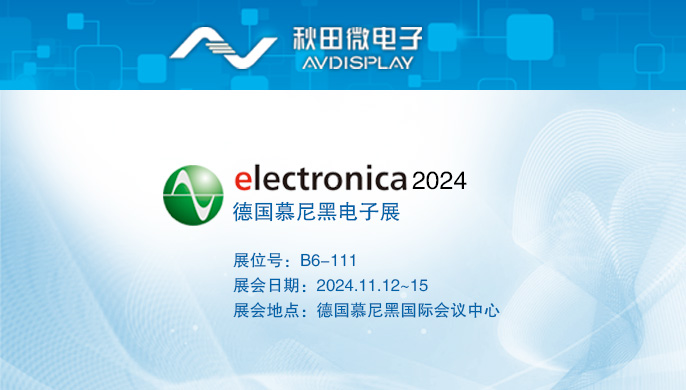 尊龙·Z6(中国认证)集团有限公司官网